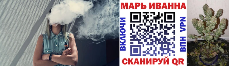 Наркотические вещества Белорецк Alpha-PVP Кокаин LSD-25 Марихуана ГАШИШ