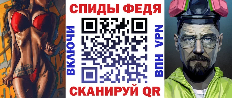 Амфетамин Розовый  blacksprut зеркало  Белорецк 