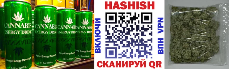 купить наркоту  Белорецк  Печенье с ТГК конопля 