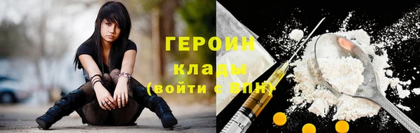 метадон Алексин