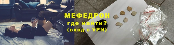 кокаин Арсеньев