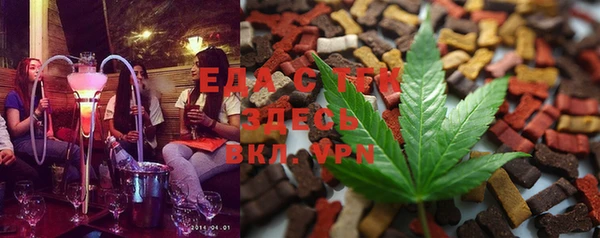 MDMA Армянск