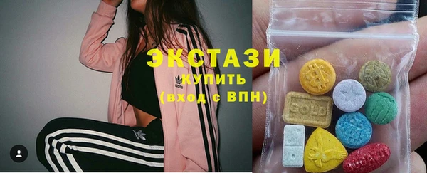 кокаин Арсеньев